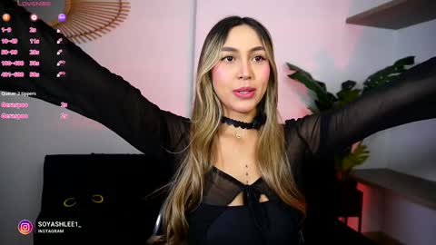 Nay online show from December 2025 06:26:01 PM