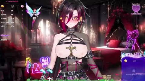 Snapshot of ashleyqueenhentai chatting on March 2026 05:29:01 AM Ashley online show from March 2026 05:29:01 AM
