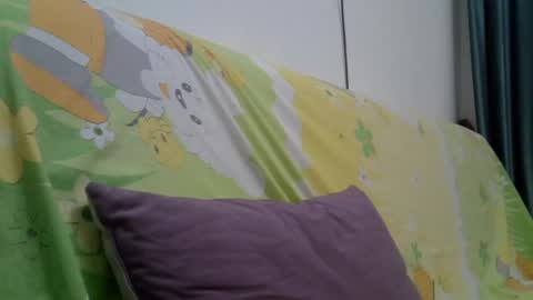 Ashley online show from November 2025 07:01:01 AM