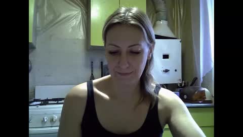 AshleyXHoney online show from December 2025 08:00:02 AM