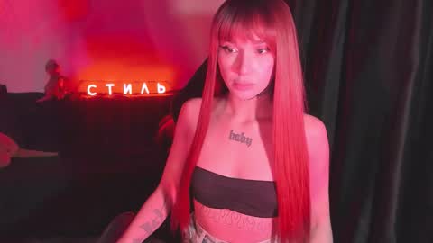 Mila online show from March 2026 05:44:01 AM