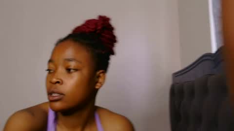 Snapshot of ashrine_ chatting on July 2026 07:54:01 AM ashrine online show from July 2026 07:54:01 AM