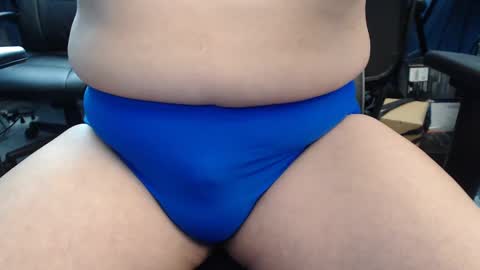 Asian Dad online show from February 2025 07:49:01 PM