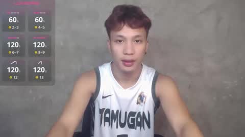 Snapshot of asian_cum_josh chatting on September 2025 05:47:02 PM asian_cum_josh online show from September 2025 05:47:02 PM