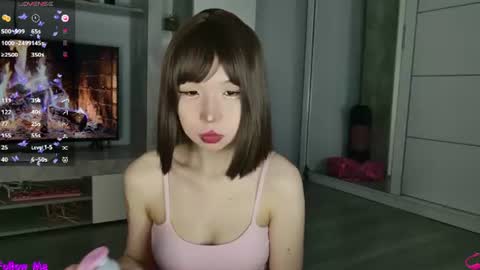 Snapshot of asian_euphoria chatting on July 2026 08:53:01 AM Dju online show from July 2026 08:53:01 AM