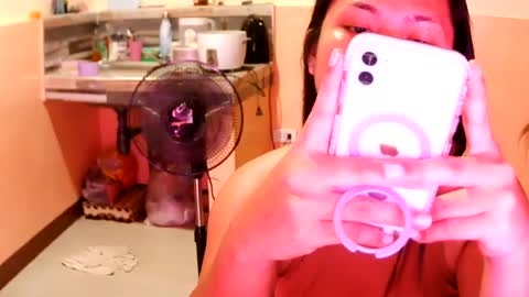 Snapshot of asian_kweenv chatting on July 2026 11:17:02 AM Alex online show from July 2026 11:17:02 AM