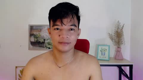 Snapshot of asianash18 chatting on July 2026 04:53:02 PM ASH online show from July 2026 04:53:02 PM