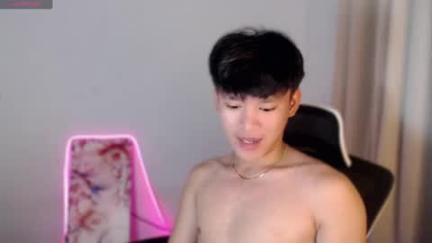 asianbrilee online show from July 2026 05:53:01 PM