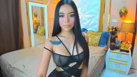 Snapshot of asiandiamond69 chatting on December 2024 04:52:01 AM elizabeth arden online show from December 2024 04:52:01 AM