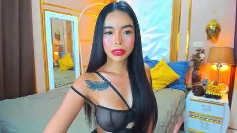 Snapshot of asiandiamond69 chatting on January 2025 05:40:02 AM elizabeth arden online show from January 2025 05:40:02 AM