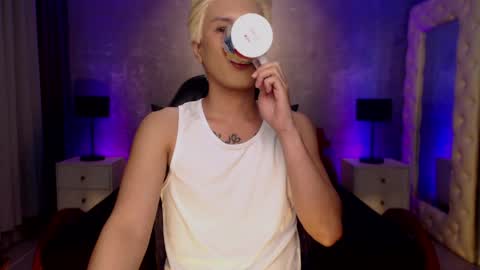 AsherMiller online show from May 2026 01:19:01 PM