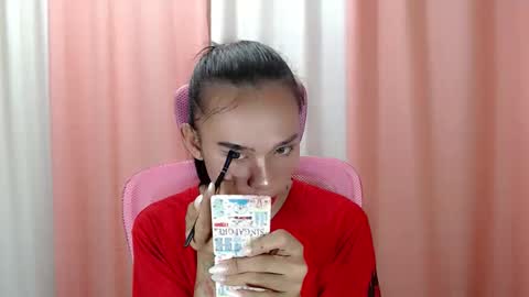 Snapshot of asianhoney_babe30 chatting on February 2026 08:04:01 AM PRINCESS online show from February 2026 08:04:01 AM