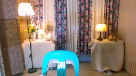 Ara online show from March 2025 01:58:01 AM