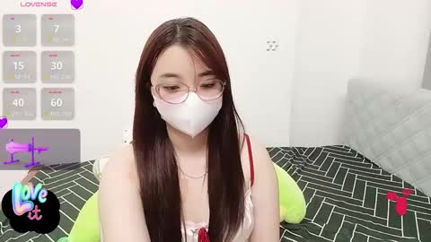 Snapshot of asianniky chatting on September 2025 12:23:02 AM asianniky online show from September 2025 12:23:02 AM