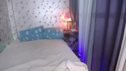 prince online show from December 2025 03:29:01 PM