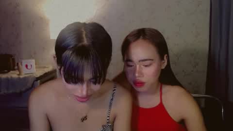 kisses online show from February 2026 06:36:02 PM