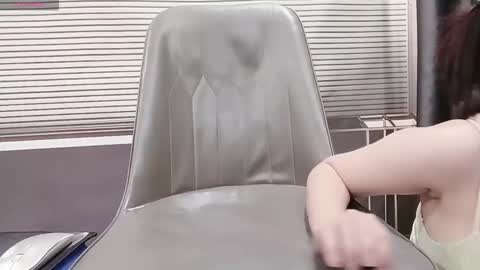 SoHye online show from February 2026 01:43:01 AM