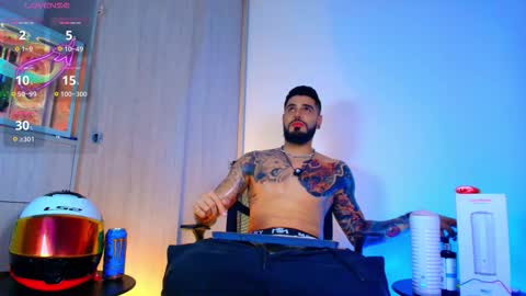 asmodeus bael online show from March 2026 01:42:01 AM