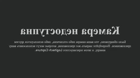 Snapshot of asoka_matama chatting on January 2026 07:11:01 PM asoka_matama online show from January 2026 07:11:01 PM
