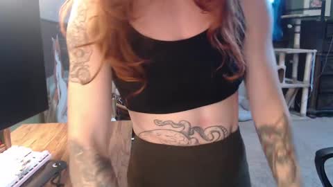 AstraeaSiren online show from December 2024 06:16:01 PM