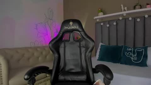 Atenea online show from April 2026 12:35:01 PM