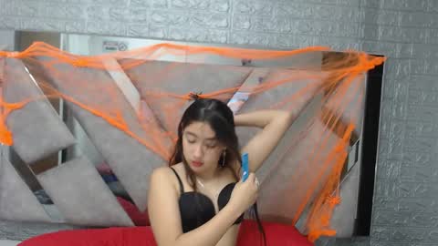 atenea_petit online show from October 2025 11:40:01 AM