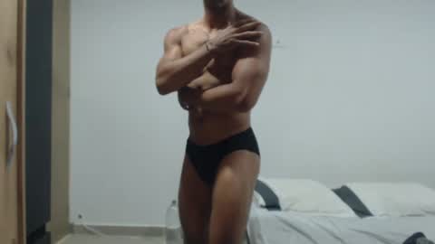 Snapshot of atleticoguy chatting on February 2025 12:40:02 AM Atletico online show from February 2025 12:40:02 AM