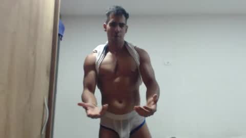 Snapshot of atleticoguy chatting on February 2025 11:44:01 PM Atletico online show from February 2025 11:44:01 PM