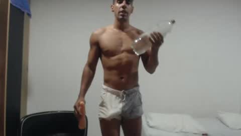 Snapshot of atleticoguy chatting on March 2025 02:30:02 AM Atletico online show from March 2025 02:30:02 AM