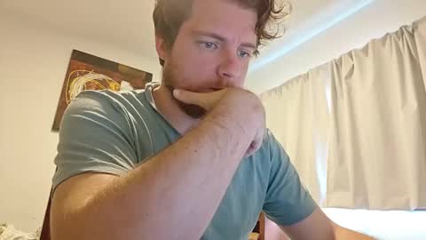 Snapshot of atomicoliver chatting on January 2025 04:17:01 PM atomicoliver online show from January 2025 04:17:01 PM