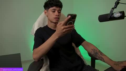 Atreus online show from November 2025 07:08:02 PM