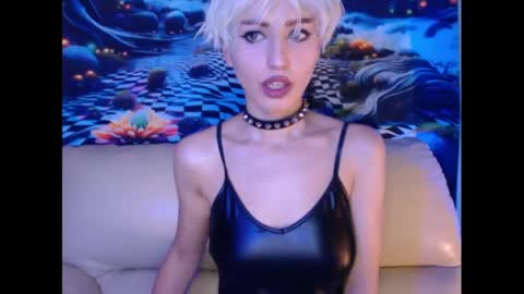 Aubrey online show from December 2024 11:07:01 PM