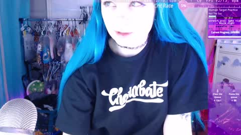 Aurora  Aura online show from December 2024 11:25:02 PM