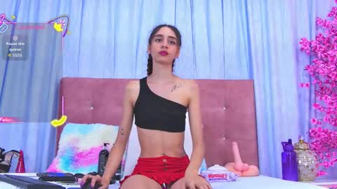 Aura online show from January 2026 07:06:02 PM