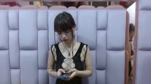 Snapshot of aurora18palmer chatting on February 2025 01:04:01 AM aurora online show from February 2025 01:04:01 AM