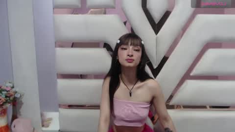 Snapshot of aurora18palmer chatting on February 2025 09:33:02 PM aurora online show from February 2025 09:33:02 PM