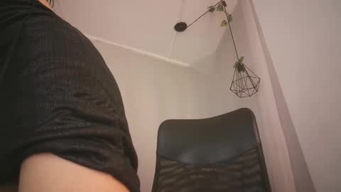 Aurora ath online show from December 2024 10:47:01 AM