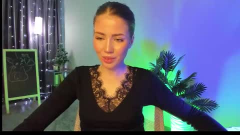 Aurora online show from February 2026 04:16:02 AM