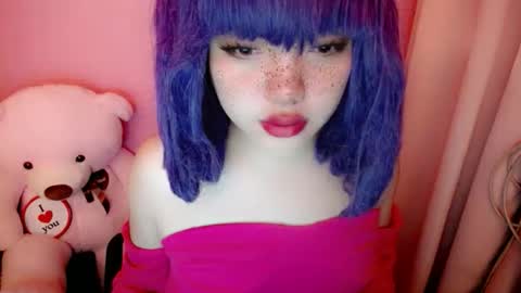 Snapshot of aurora_more chatting on April 2026 11:06:01 PM cute online show from April 2026 11:06:01 PM