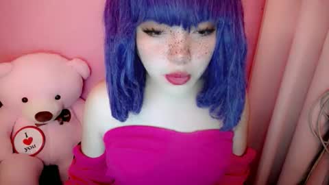 Snapshot of aurora_more chatting on April 2026 04:52:02 AM cute online show from April 2026 04:52:02 AM
