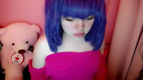 Snapshot of aurora_more chatting on May 2026 01:51:02 PM cute online show from May 2026 01:51:02 PM