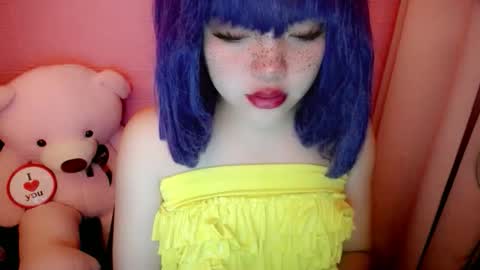 Snapshot of aurora_more chatting on June 2026 11:33:02 PM cute online show from June 2026 11:33:02 PM