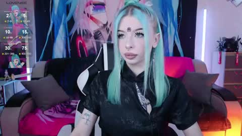 AURORA NATSUKI online show from May 2026 01:18:02 PM
