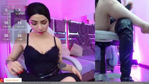 Aurora online show from January 2025 05:15:02 PM