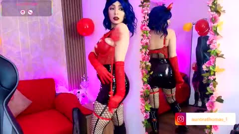 Aurora online show from October 2025 02:22:02 AM