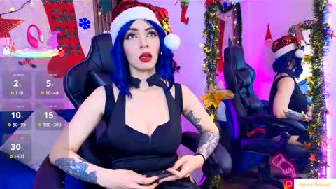 Aurora online show from December 2025 03:01:02 AM