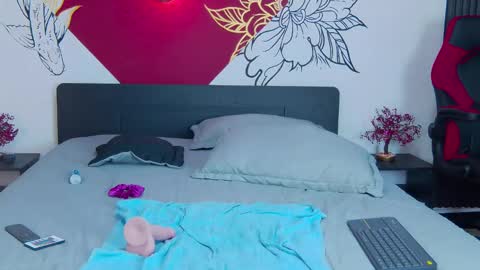 Aurora online show from February 2025 09:47:01 PM