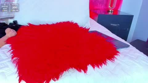 Aurora Rojas online show from December 2024 04:30:02 AM