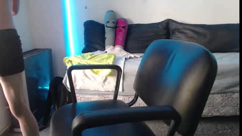 Snapshot of austinamesbaby23 chatting on March 2025 10:42:01 PM Austin online show from March 2025 10:42:01 PM