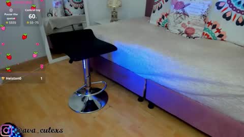 Ava  online show from November 2025 08:30:02 PM